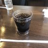ハルツ