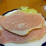 獅子王 - 
