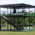 神門村 喫茶ZiZi - ドッグラン内にある