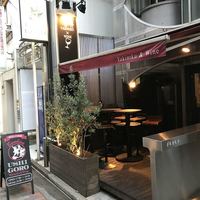 うしごろバンビーナ 恵比寿本店 - 
