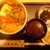 むらた - 料理写真:色鮮やかな「松阪丼」