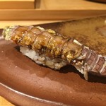 すし屋のさい藤 - 