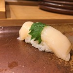 すし屋のさい藤 - 