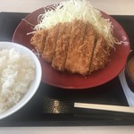 Katsuya - 