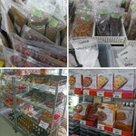 大阪ハラールレストラン - 