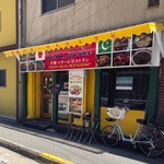 大阪ハラールレストラン - 昔の入口