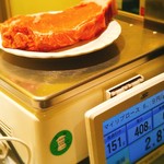 いきなりステーキ - 