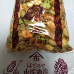 煎豆 落花生 ほていや 中塚商店 - 