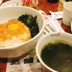 プロカンジャンケジャン - ケアルピピンバとワカメスープ