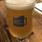 クラフトビアマーケット - ヒューガルテン　ホワイト