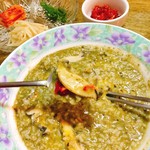 瑞源 - 美味しいよ〜