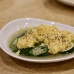 波へい - オクラとズッキーニ スクランブルエッグ