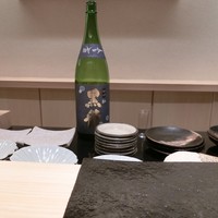 鮨 なんば 日比谷 - 