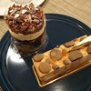 Patisserie FIGLIA 明日風本店