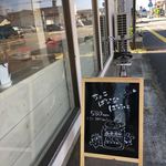 くるりCafe - 