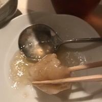 まある - 