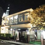 山手十番館 レストラン＆カフェ - 