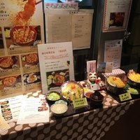 天ぷら ひさご - 