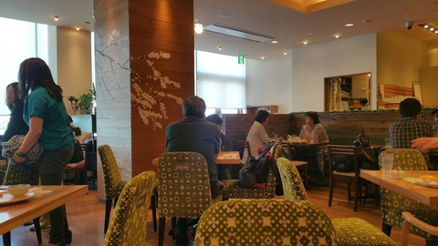 閉店 旬菜食健 ひな野 二子玉川ライズ ショッピングセンター店 シュンサイショクケンヒナノ 二子玉川 バイキング 食べログ 閉店 旬菜食健 ひな野 二子玉川ライズ ショッピングセンター店 シュンサイショクケンヒナノ 二子玉川 バイキング 食べログ