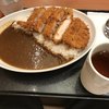 ごはん処 かつ庵 浜松天王店