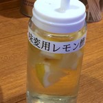 寿製麺 よしかわ - 魔法のレモン汁