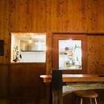 Vegan Restaurant あわたま - 