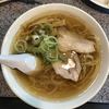 青竹手打ちラーメン 大和