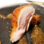 カンテサンス - 