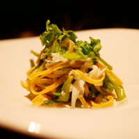 TACUBO - 