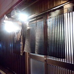 京祇園ねぎ焼 粉 - 