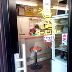 ターバンカレー - 