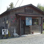 Yakisoba Furai Gorosaku - 