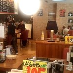 ベジカフェ - 八百屋の方から店内