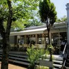 Sghr cafe Kujukuri