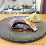 鮨割烹 汐 - さわらの炙り