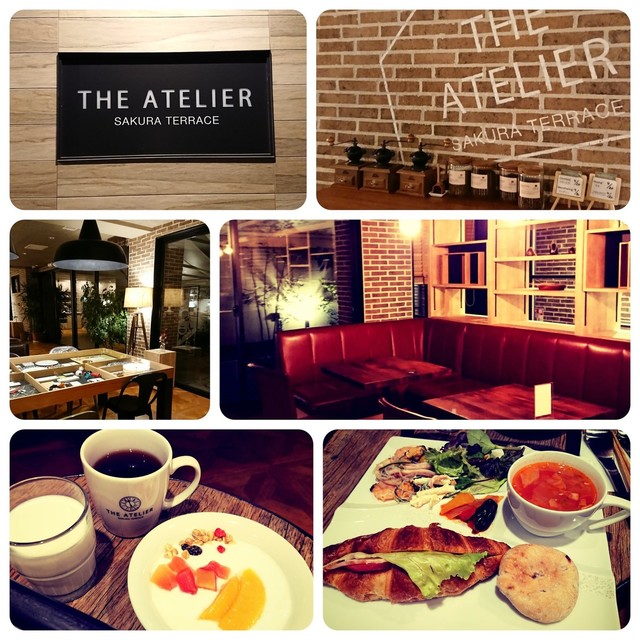 SAKURA TERRACE THE ATELIER photo 3