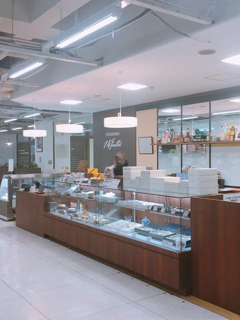 キャトーズ ジュイエ イオンせんげん台店 せんげん台 ケーキ 食べログ キャトーズ ジュイエ イオンせんげん台店 せんげん台 ケーキ 食べログ