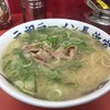元祖ラーメン長浜家