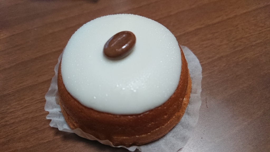 田子の月 鷹岡店 name=