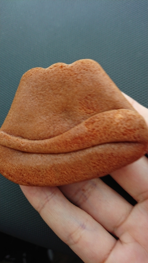 田子の月 鷹岡店 name=