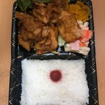 おふくろ亭 - からあげ弁当