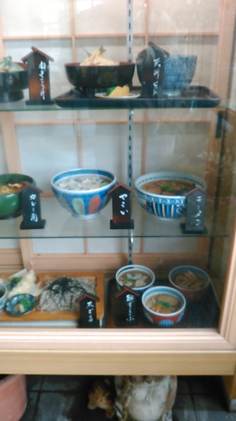 清見そば 登呂支店 name=