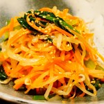 北新地はらみ - ナムル