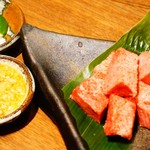 北新地はらみ - 特上タン10mm厚切り