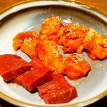 北新地はらみ - ホルモンミックス