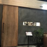 北新地はらみ - 外観