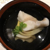 眞 - 