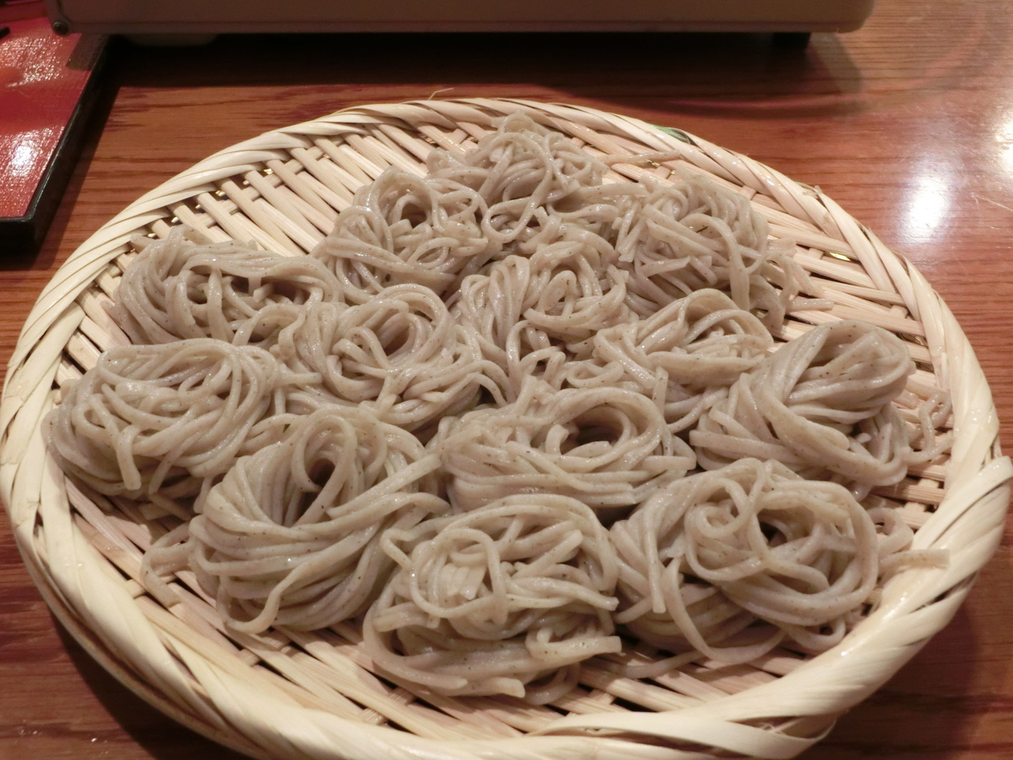 ほりでーゆー四季の郷 name=