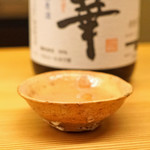 ふしきの - 妙の華　純米　無農薬山田錦９０％　きもと無濾過生原酒