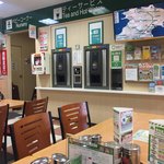 長者原サービスエリア 下り 軽食・フードコート - 2018年5月。無料のお茶コーナー。